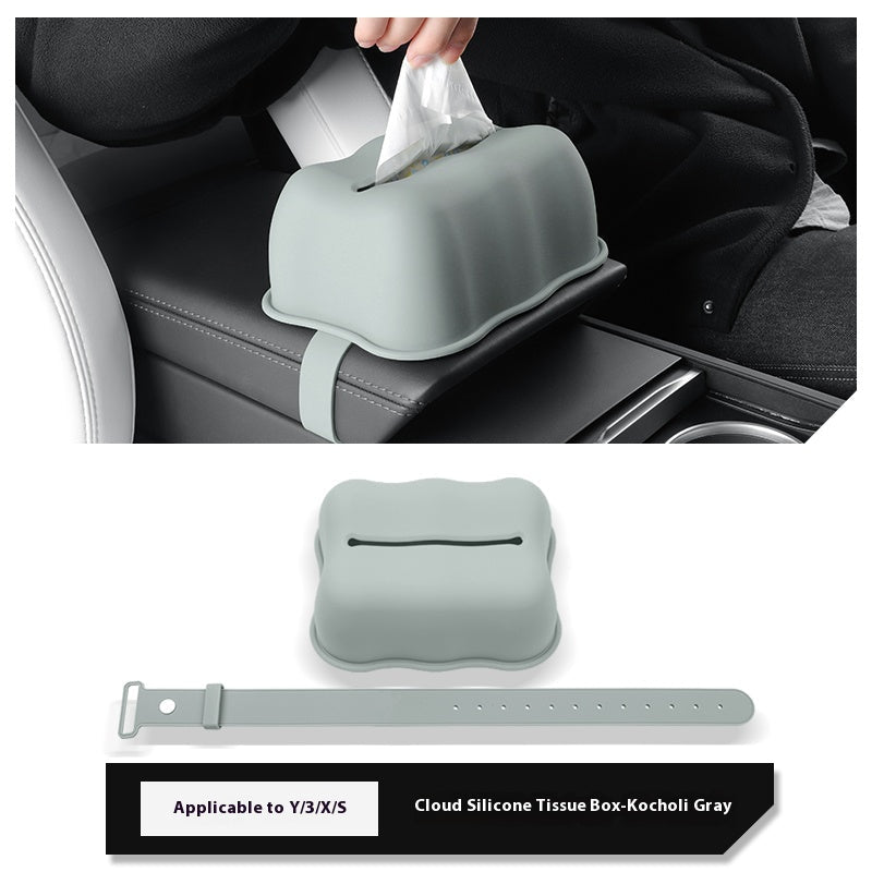 Pumpkin Cloud Silicone Tissue Box Cover for Tesla Model Y/3/X/S – Soft Dustproof Decorative Case for Car & Home - Additional Product Image