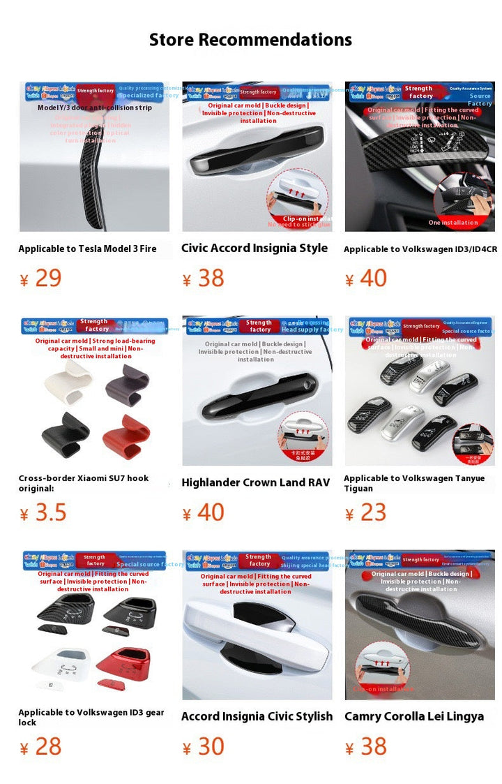 Tesla Model 3/Y Upgraded Rearview Mirror Anti-collision Strip - Rearview Mirror Protective Cover