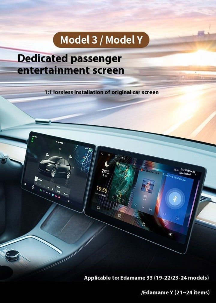 Tesla Model Y / Model 3 Passenger Entertainment Display - Navigation Upgrade, Smart Assistant, Futuristic Add ON
