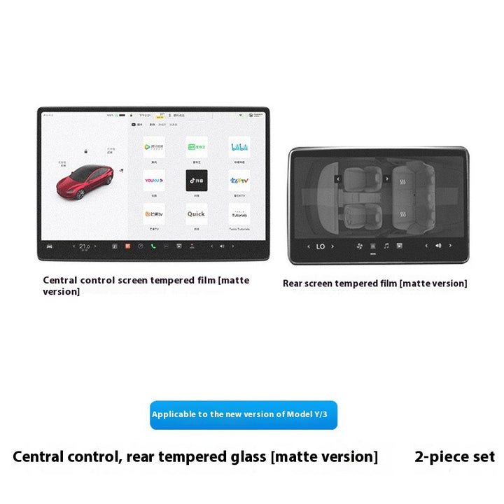 2025 Tesla Model Y full accessories package - interior and exterior upgrades, performance modifications, custom modifications