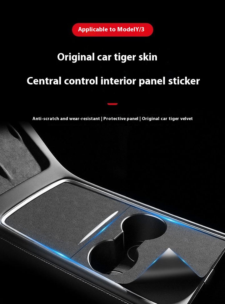 Tesla Model 3/Y Center Console Protective Film with Flip Leather Cover – Interior Modification Sticker Accessory