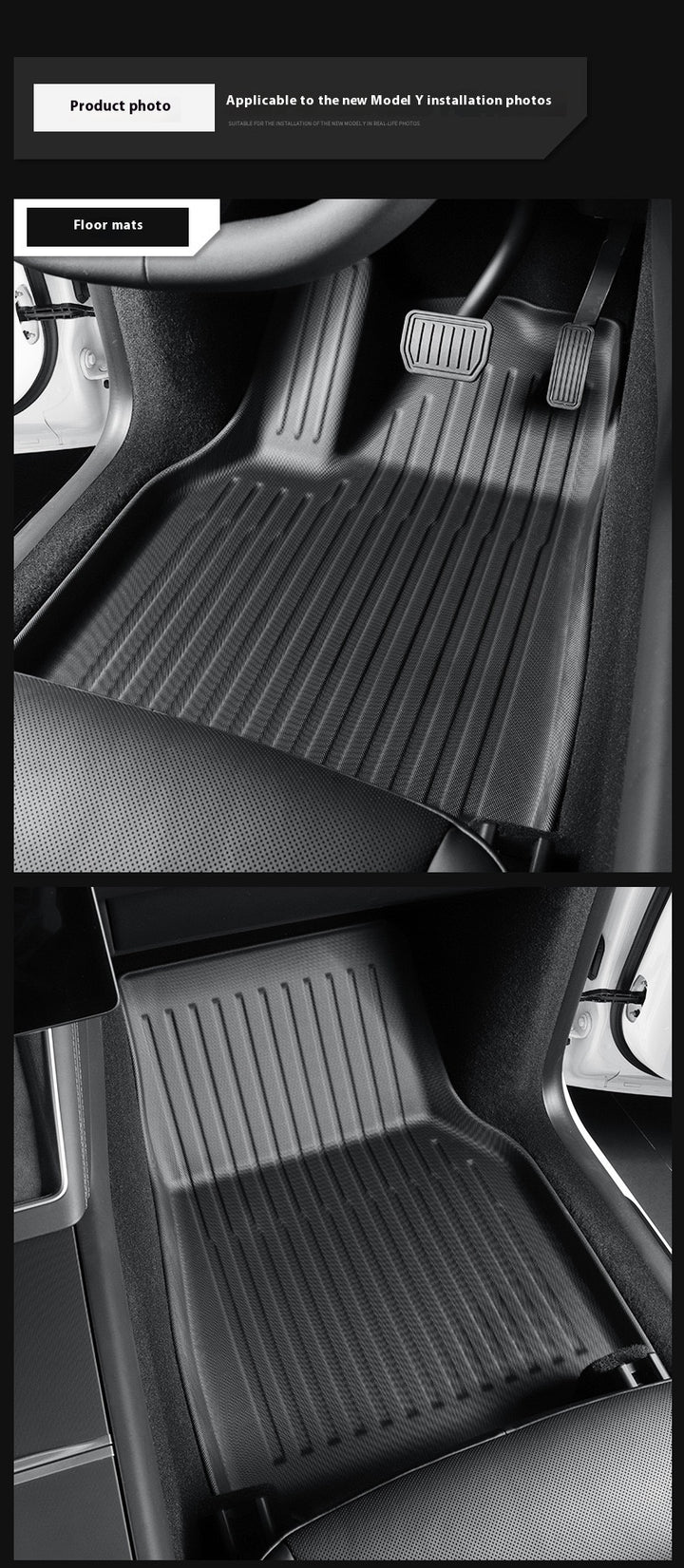 2025 Tesla Model Y All-Weather TPE Floor Mats and Trunk Mat Set - Suitable for both left and right drive, providing comprehensive interior protection