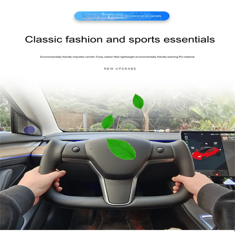 Original Custom Carbon Fiber Material, Custom Tesla Yoke Wheel for Model S、X、3、Y - Modxgear
